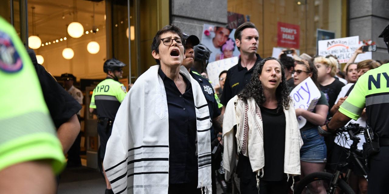 Matt Nosanchuk and Rachel Timoner in the Brooklyn Daily Eagle: The Torah Tells Us What To Do In The Wake of George Floyd's Death