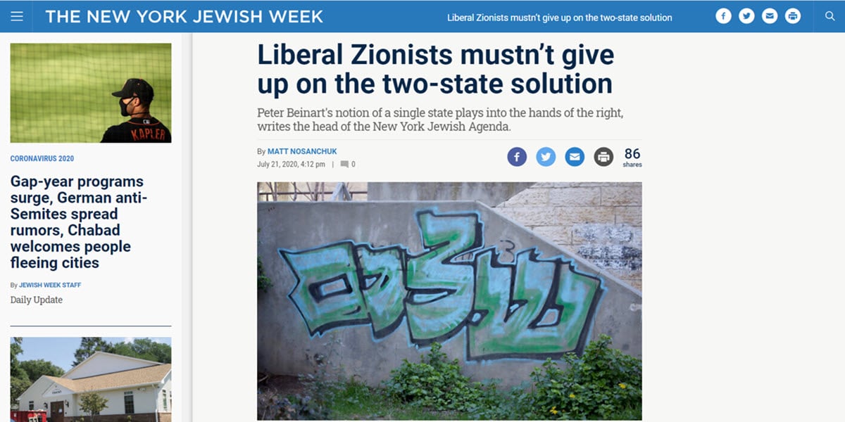 Matt Nosanchuk Opinion in NY Jewish Week: Don't Give Up on the Two-State Solution