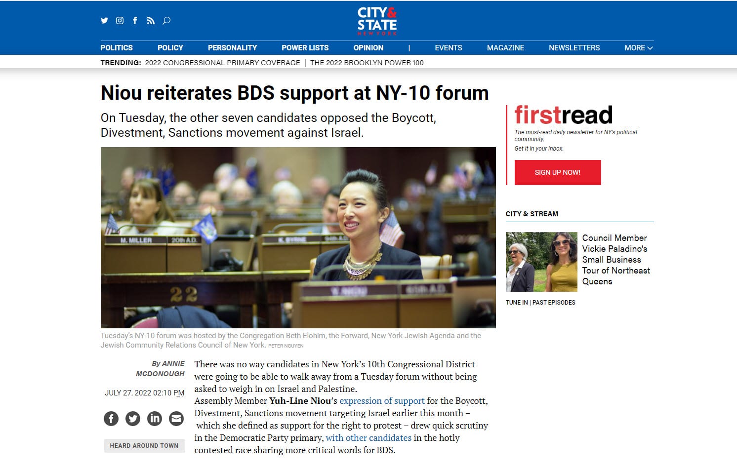 City & State New York: Niou Reiterates BDS Support at NY-10 Forum